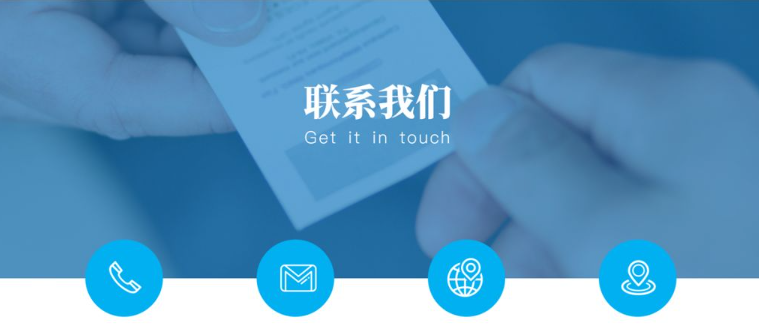 泰安市泰山区美丽家园蔬菜种植有限公司详细地址